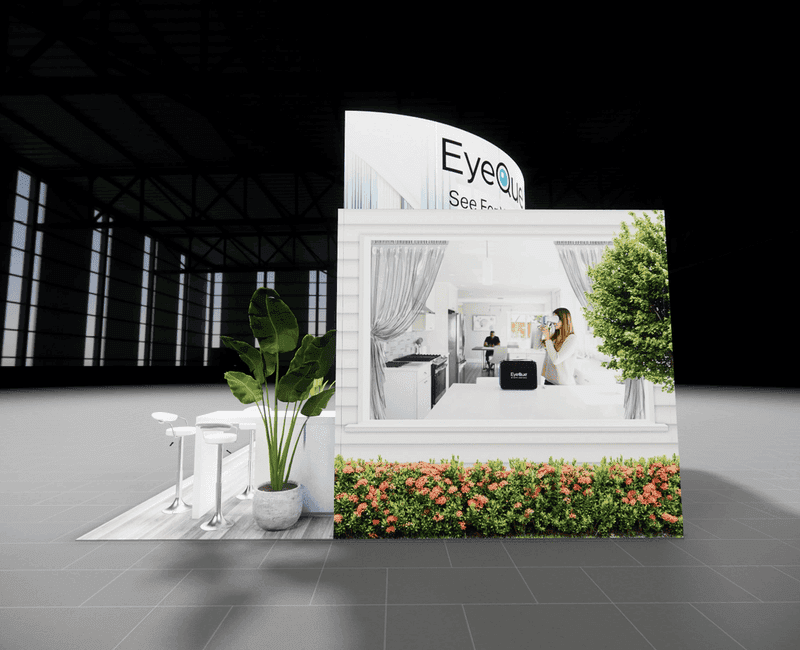 20 x 20 Island Exhibit Rental — MODEX, Atlanta